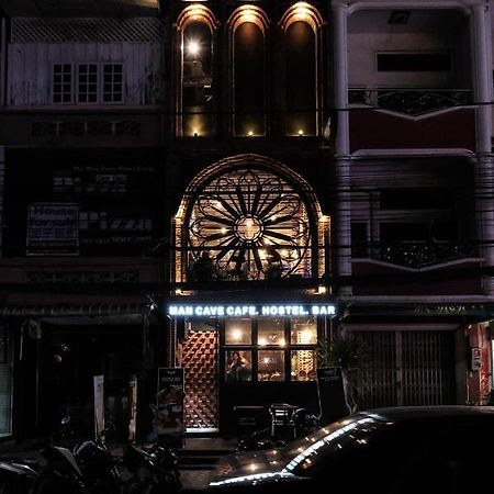 Man Cave Hostel Vientiane Ban Nongdouang Εξωτερικό φωτογραφία